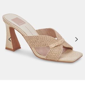 Dolce Vita Raffia Heels
